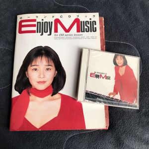 谷村有美のYahoo!オークション(旧ヤフオク!)の相場・価格を見る｜Yahoo