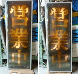 LED TOWAのYahoo!オークション(旧ヤフオク!)の相場・価格を見る｜Yahoo