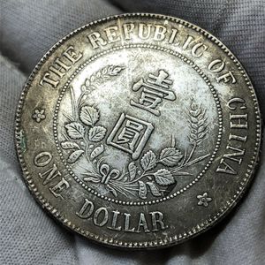 中華民国 硬貨 94のYahoo!オークション(旧ヤフオク!)の相場・価格を