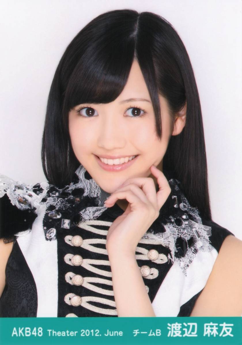 渡辺麻友 月別 14年12月 生写真 激安通販ショッピング 14年12月