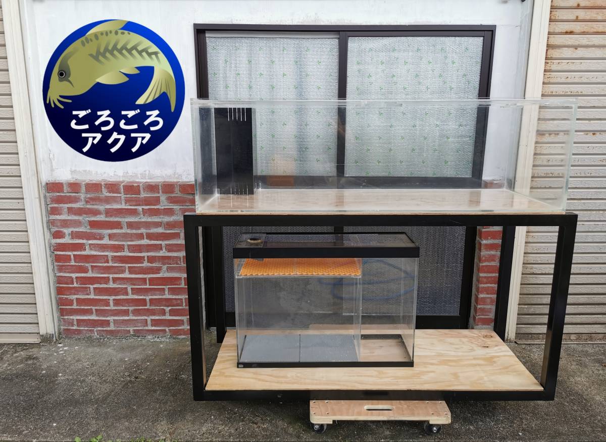 アクリル水槽 オーバーフロー水槽単品（1500×450×600mm）｜すいそうや 