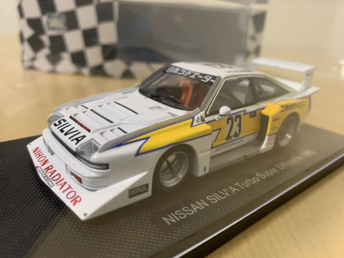 1/43 NISSAN SILVIA Turbo Super Silhouette 1983 #23 エブロ ニッサン