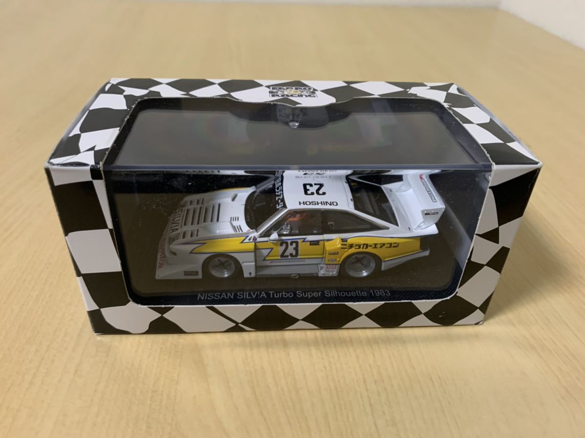 1/43 NISSAN SILVIA Turbo Super Silhouette 1983 #23 エブロ ニッサン