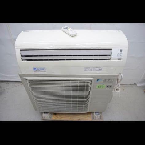 ダイキン エアコン 中古のヤフオク の相場 価格を見る ヤフオク のダイキン エアコン 中古のオークション売買情報は295件が掲載されています