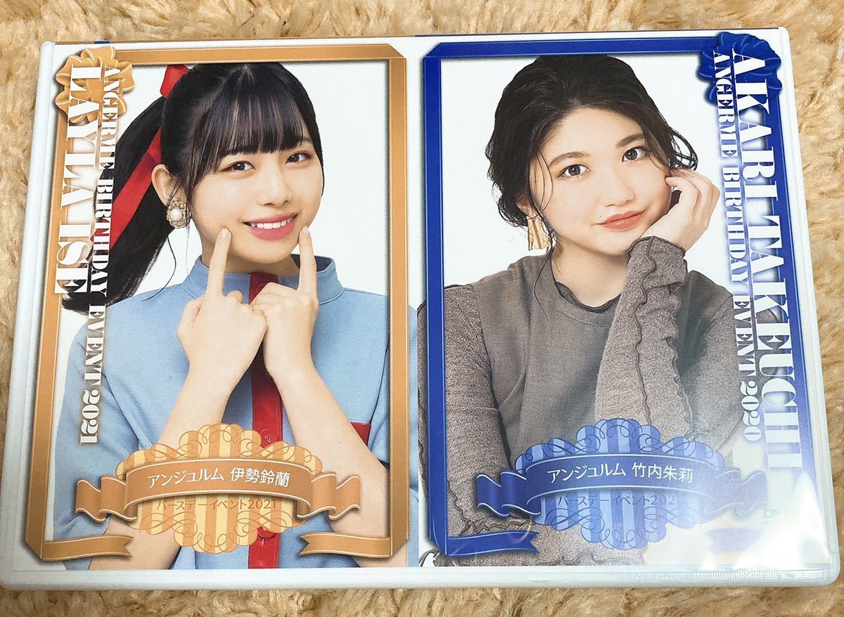 アンジュルム 伊勢鈴蘭 2021バースデーイベント DVDの通販 by DVD