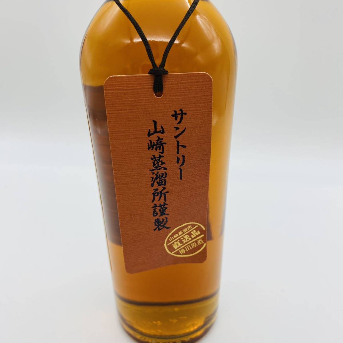 山崎蒸溜所謹製 サントリー ピュアモルトウィスキー 樽出原酒 500ml 58
