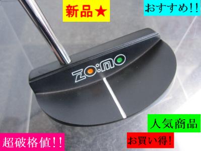 即決■新品■税込■名器復活 12番 ≪ ZOMO ≫ XII ゾモパター 34インチ