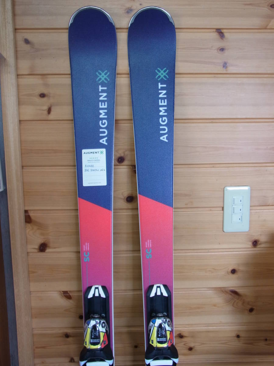 ATOMIC☆スキーブーツ 24.5 ATOMIC アトミック スキーブーツ CUP WORLD