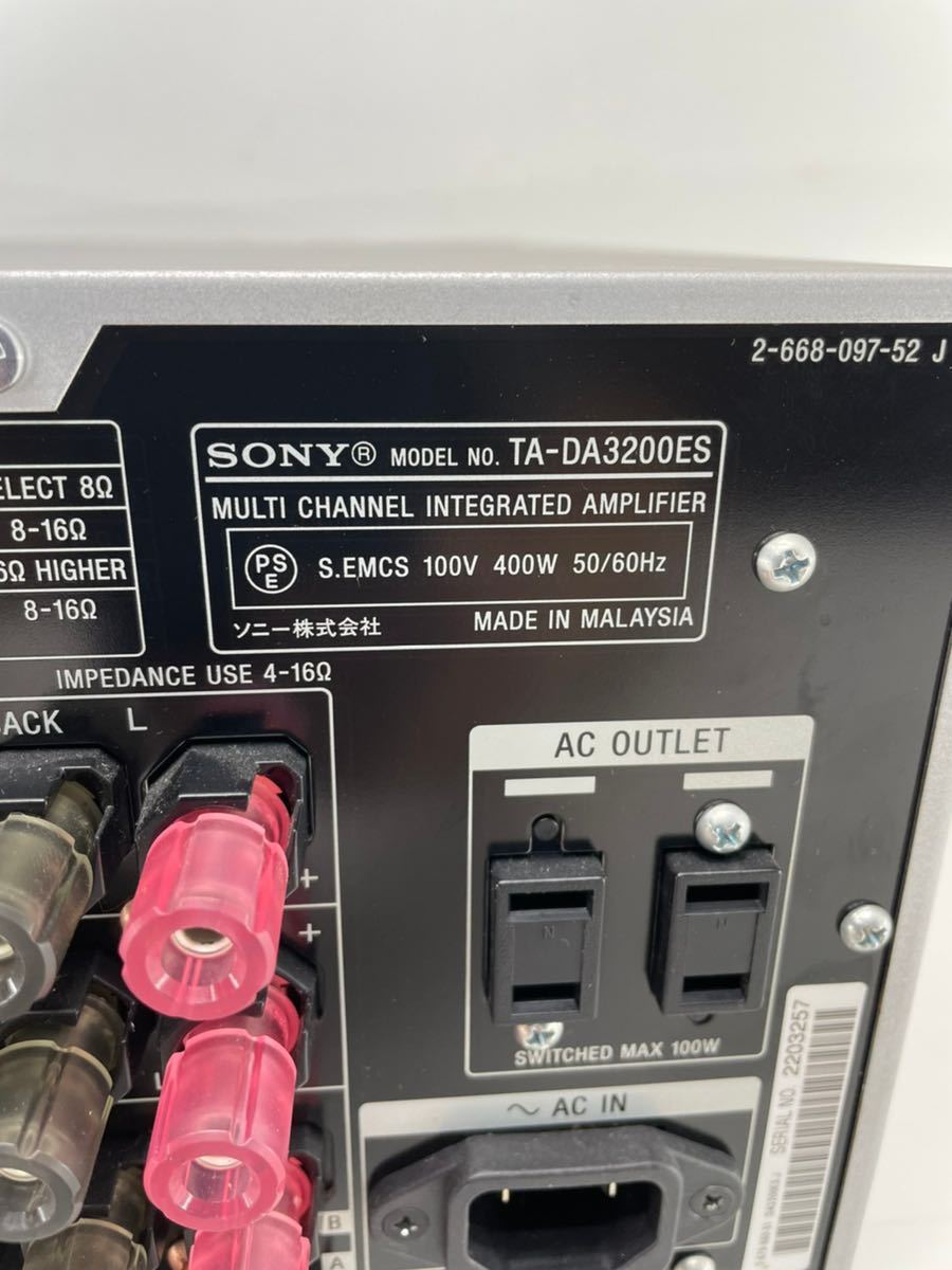 JN37) SONY ソニー TA-DA3200ES マルチチャンネル インテグレート