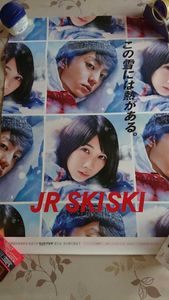 松本穂香のYahoo!オークション(旧ヤフオク!)の相場・価格を見る｜Yahoo 