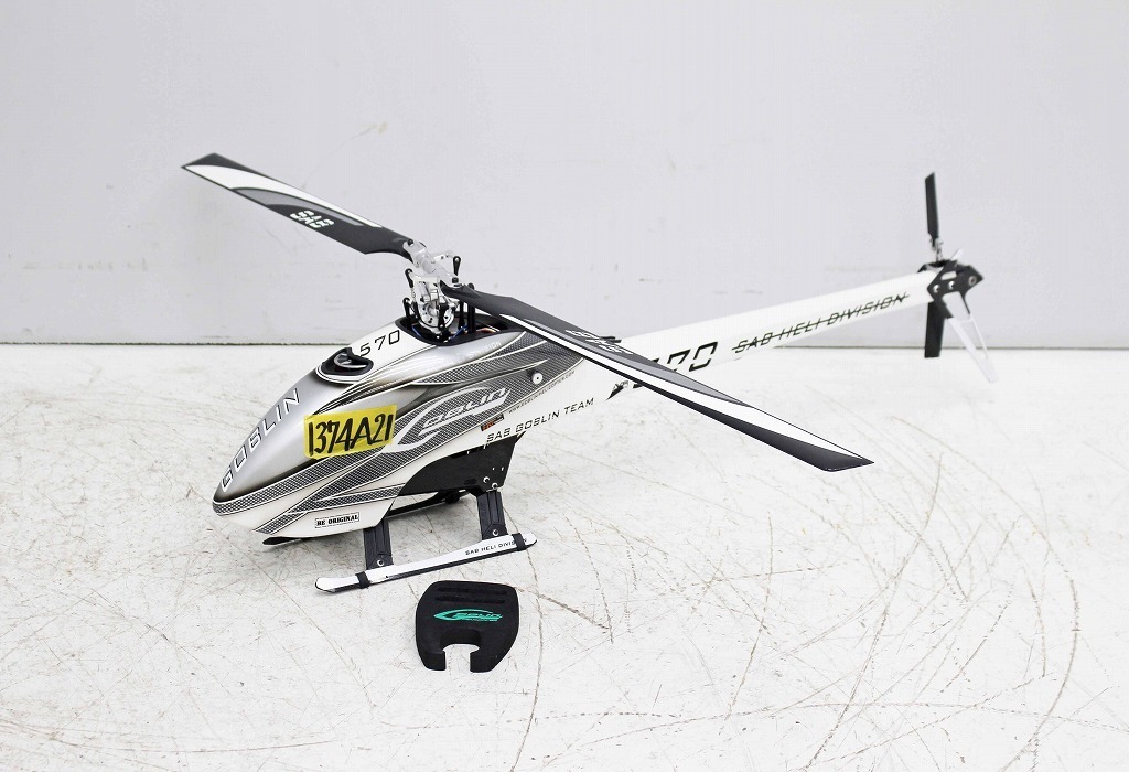 1374A21 ラジコンヘリコプター SAB GOBLIN TEAM 570 本体のみ 趣味