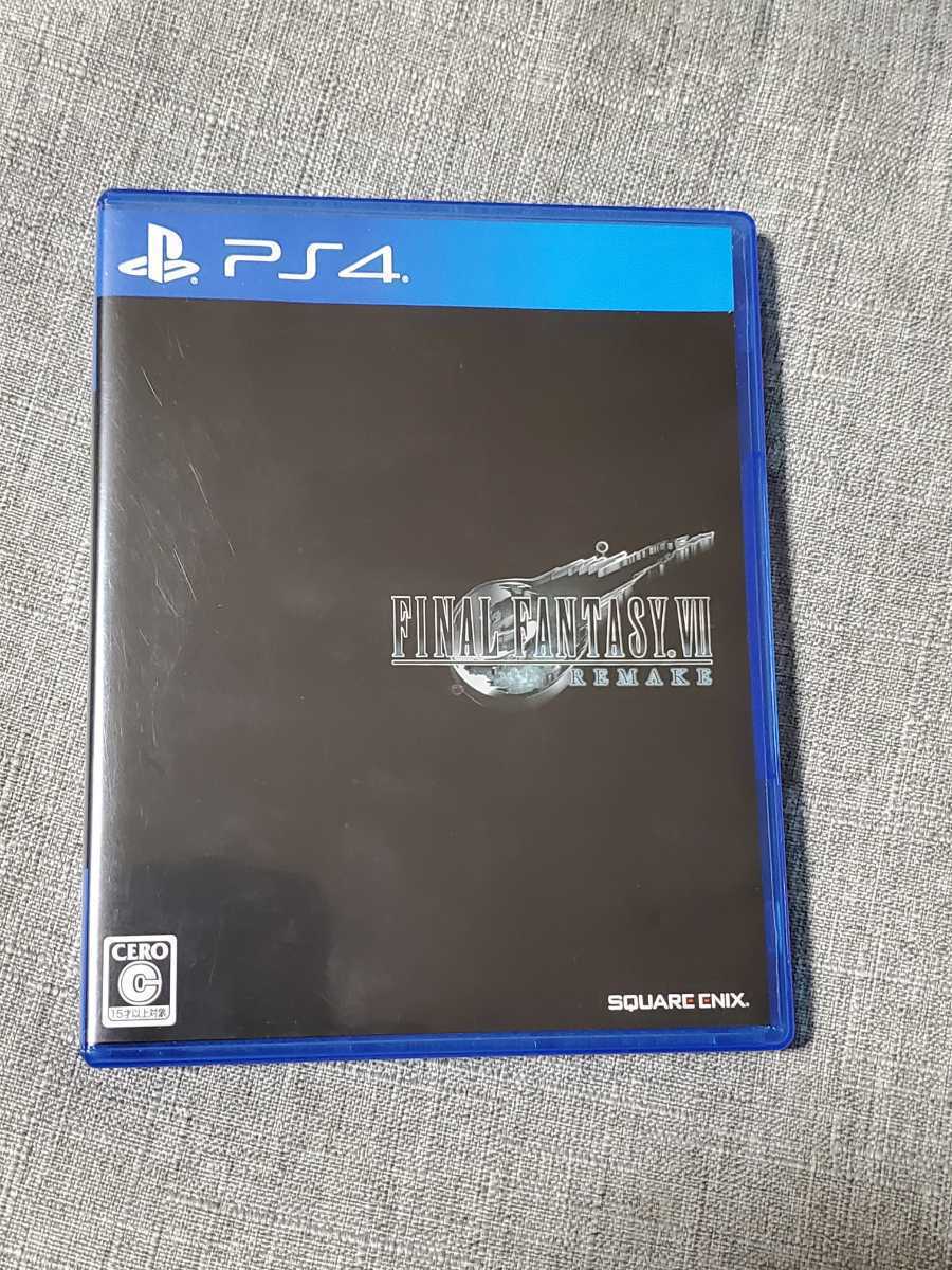 PS4 ファイナルファンタジー7(FF7) リメイク【中古】_1