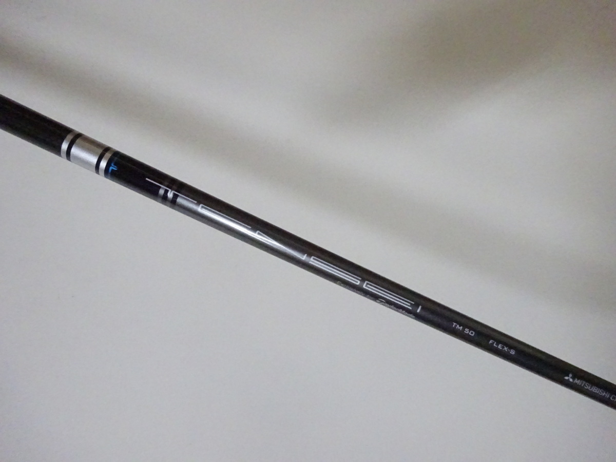 TENSEI SILVER TM50 FLEX S ドライバー用 スリーブ付き シャフト
