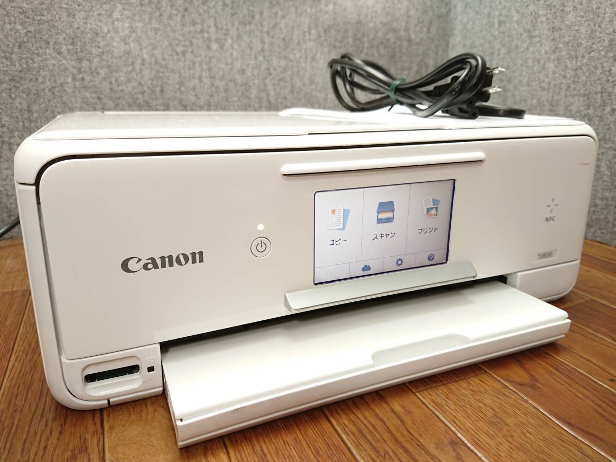 PIXUS キャノン TS8030 1円スタ Canon ☆印刷正常 印刷正常 - 美品☆ 総