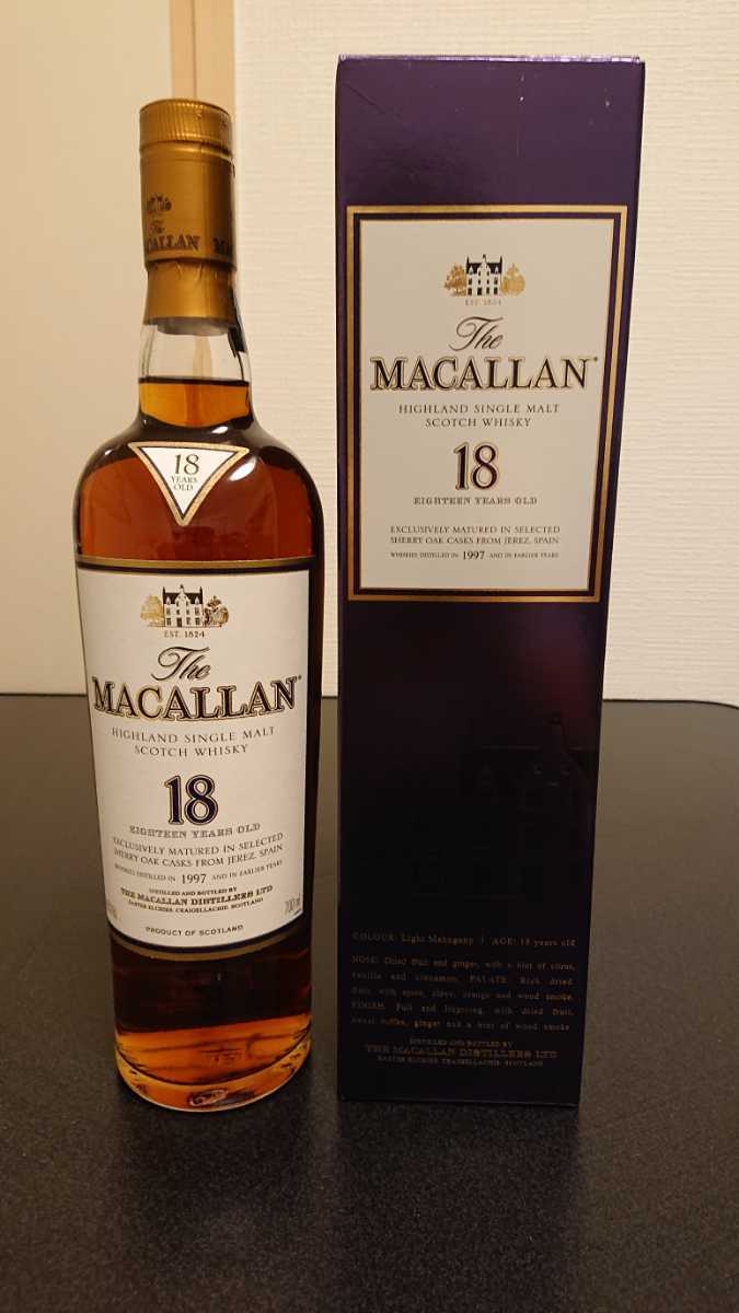 超希少 マッカラン18年 1997