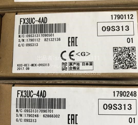 2026 代引 引取可 東京発 MITSUBISHI/三菱 FX3UC-4AD アナログ入力ブロック ６ヶ月保証(その他)｜売買されたオークション情報、yahooの商品情報をアーカイブ公開 - オークファン その他