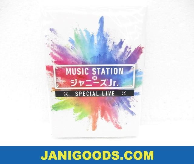 高品質，HOT ジャニーズJr. DVD MUSIC STATION × ジャニーズJr