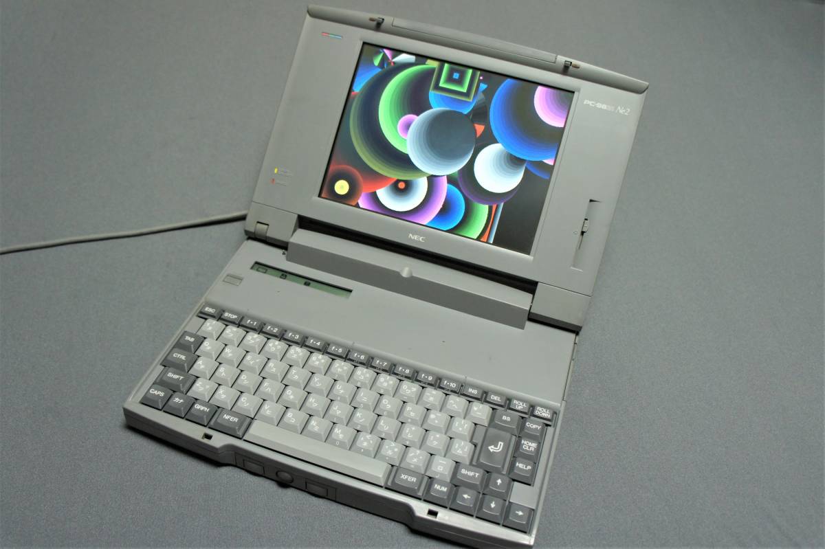 NEC PC-9821 Desktop Vintage PC - | Yahoo!オークション メンテナンス 