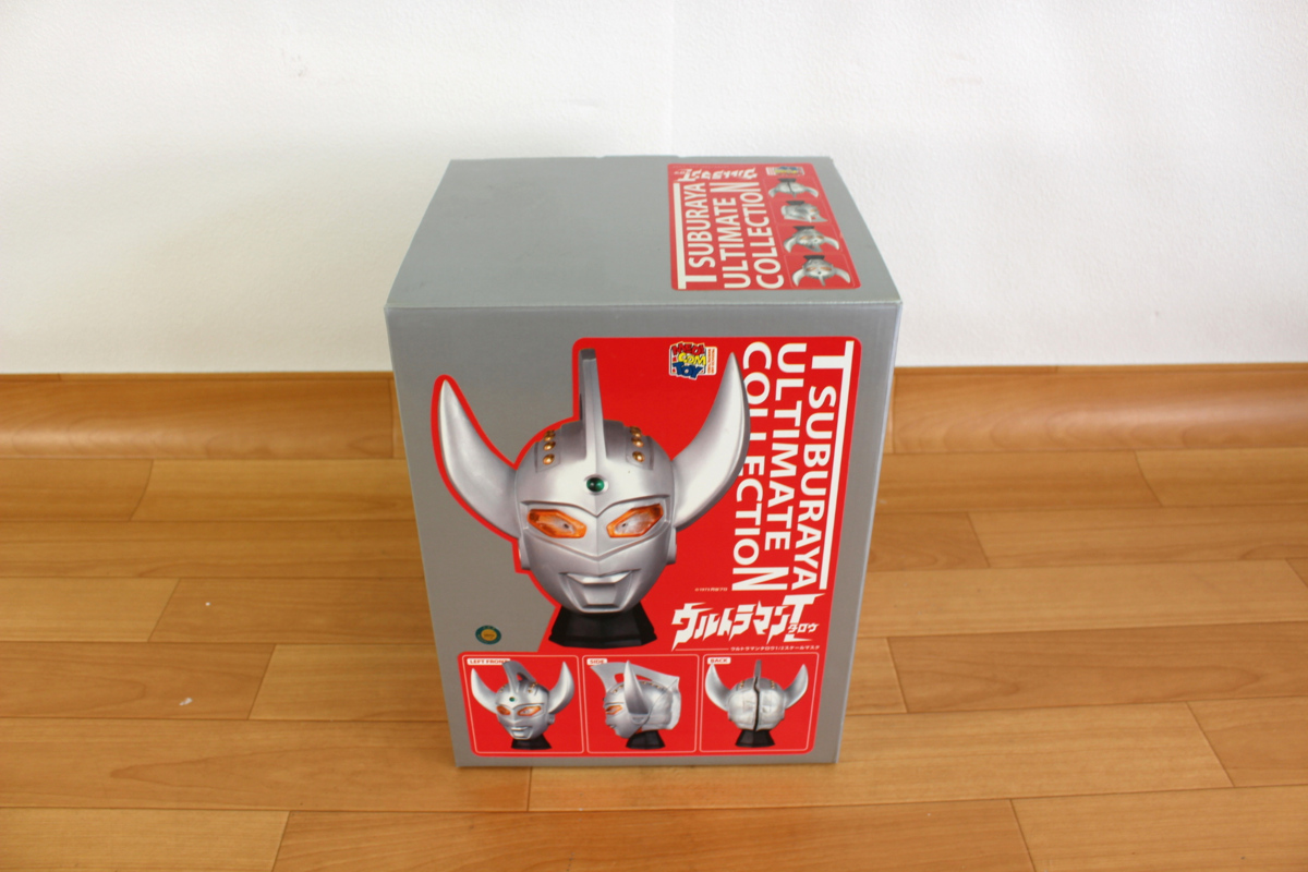 メディコムトイ 円谷アルティメットウルトラマンタロウ1/2 メディコムトイ 円谷アルティメットウルトラマンタロウ1/2