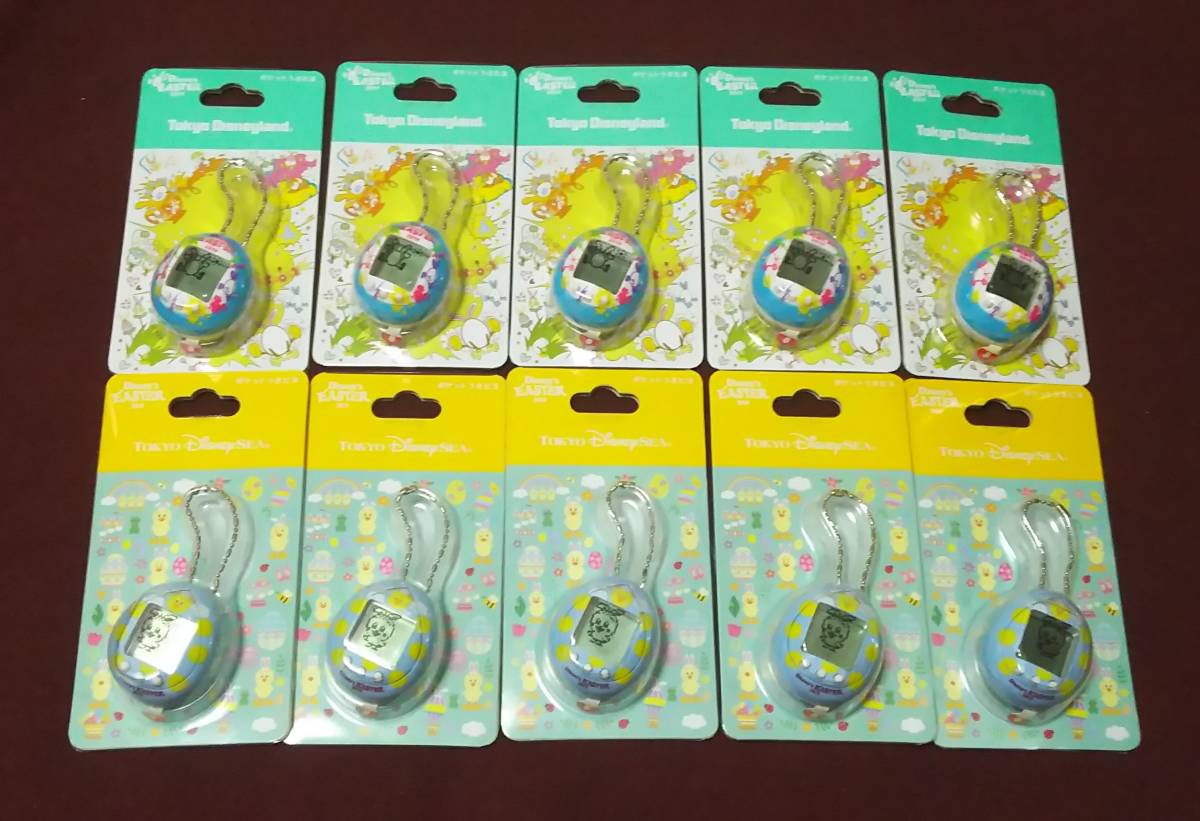 ポケットうさたま ポケットうさピヨ たまごっち ディズニー 10個セット バンダイ Bandai たまごっち 売買されたオークション情報 Yahooの商品情報をアーカイブ公開 オークファン Aucfan Com