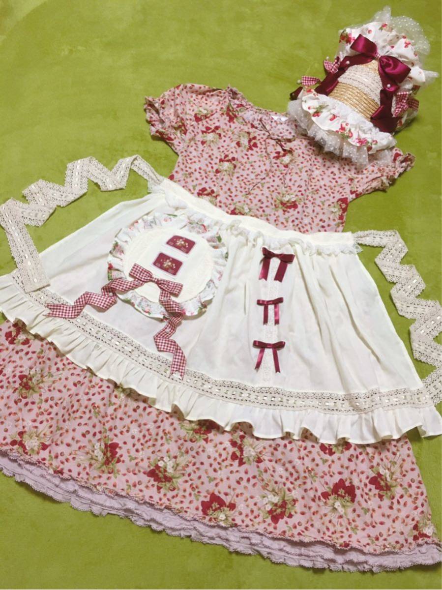 ピンクハウスP PINKHOUSE PINK HOUSE ピンクハウス ロングコート 