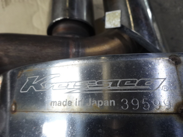 Kreissieg クライスジーク マセラティ マフラー サイレンサー マフラー