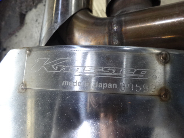 Kreissieg クライスジーク マセラティ マフラー サイレンサー マフラー