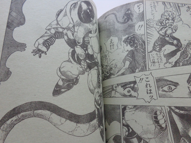 Yahoo!オークション - 週刊少年ジャンプ 1993年5+6号 WEEKLY JUMP