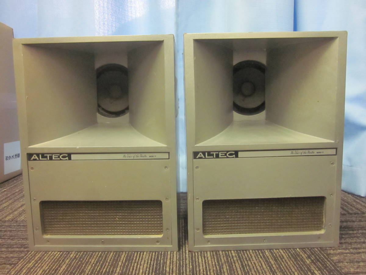 アルテック ALTEC - MINI-7 スピーカーペア Yahoo ALTEC MINI7 ペア