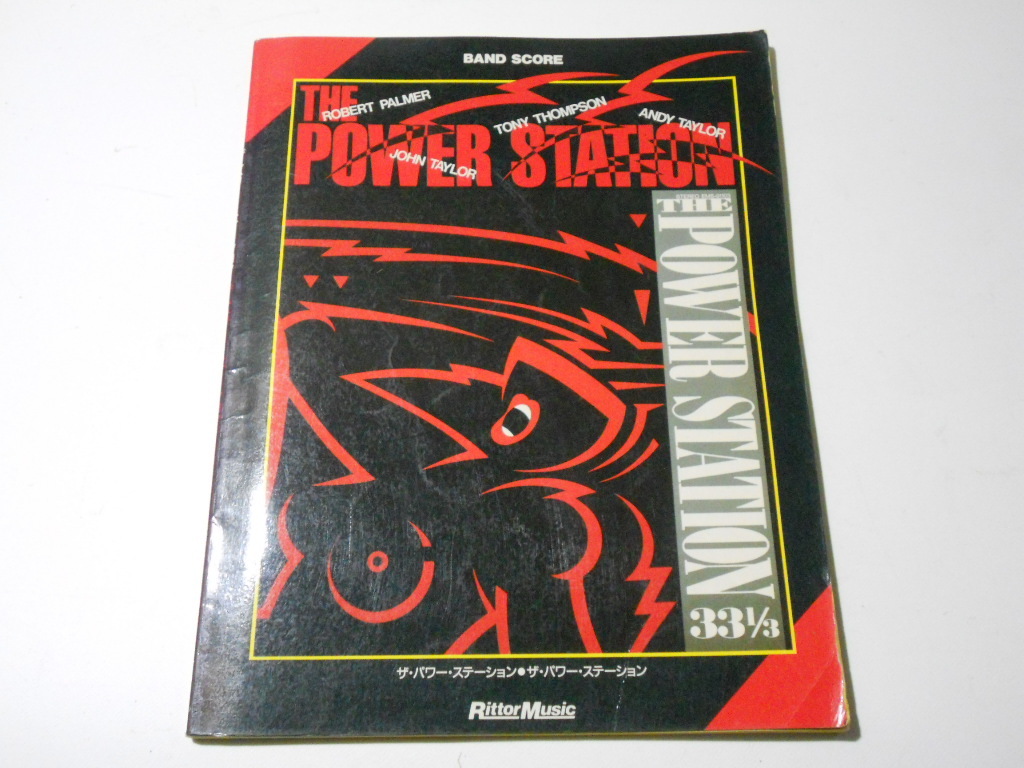 THE POWER STATION バンドスコア ☆パワーステーション バンドスコア POWER STATION☆楽譜 アンディ