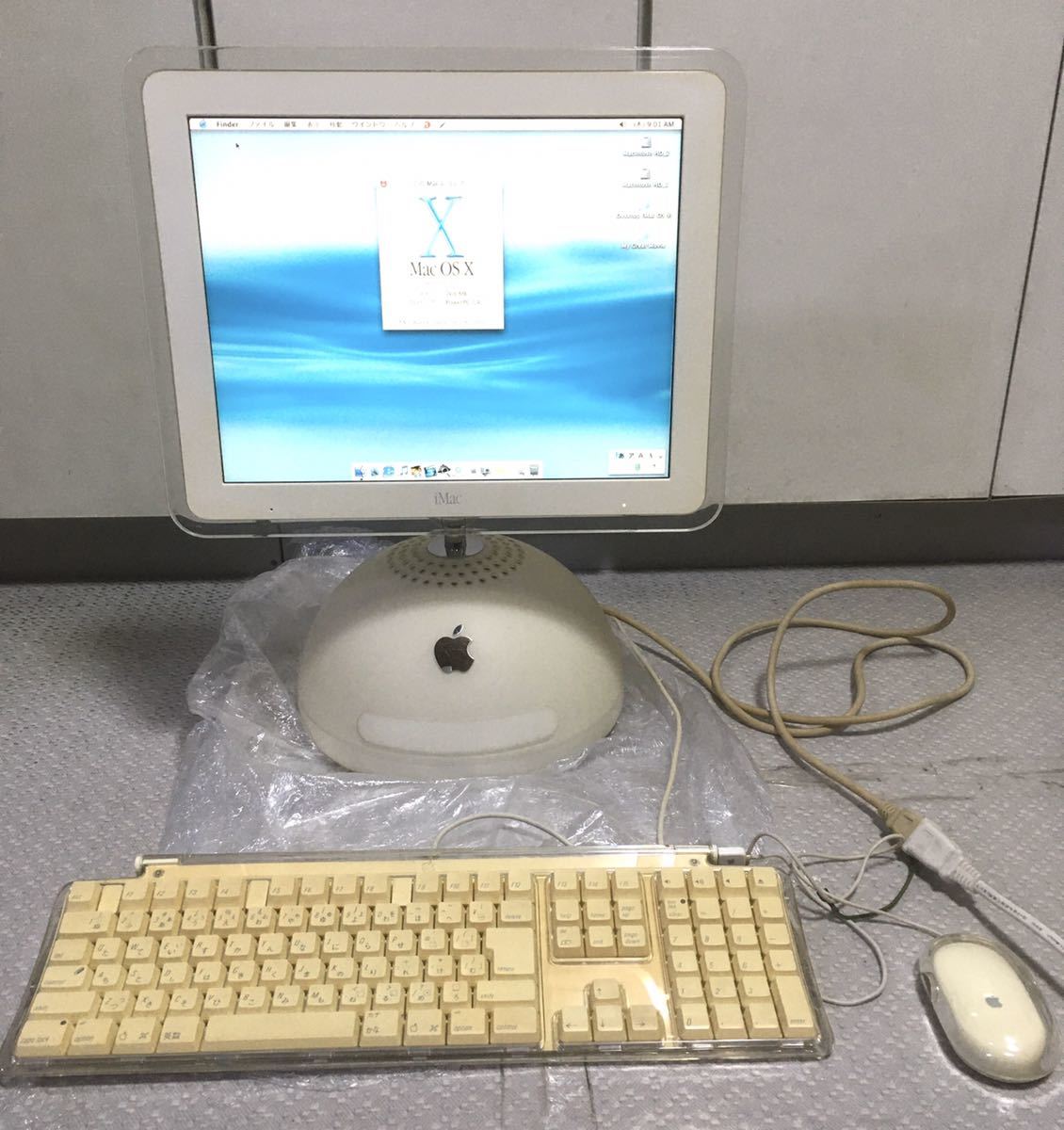 iMac Mid 2010) Apple Core | 0 21.5 i3 Intel (Mid 21.5-inch - (21.5