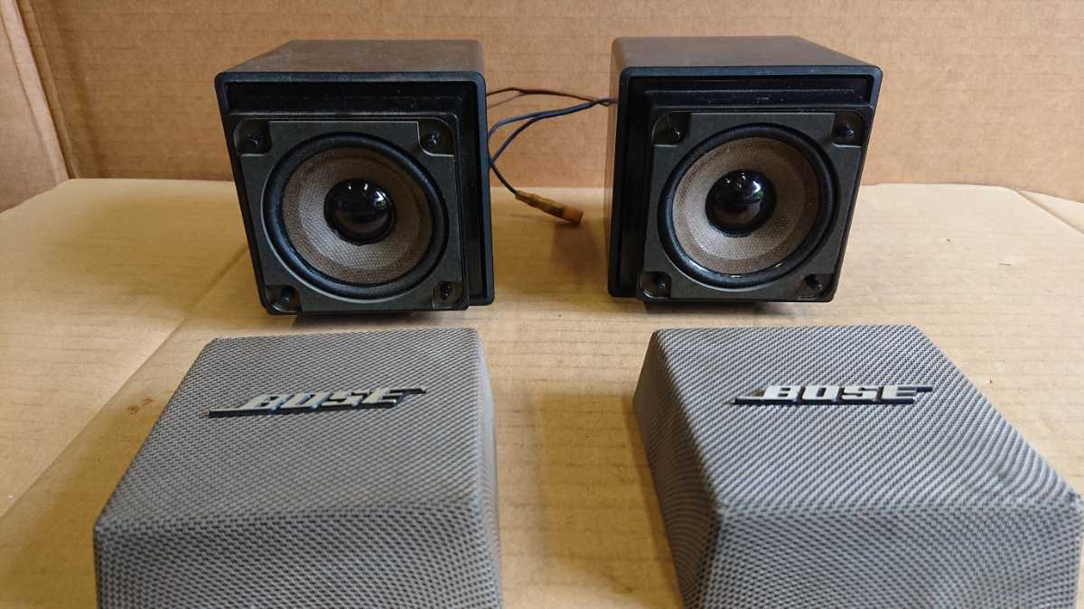 501Z キューブスピーカー サテライトスピーカー ペア カテゴリー