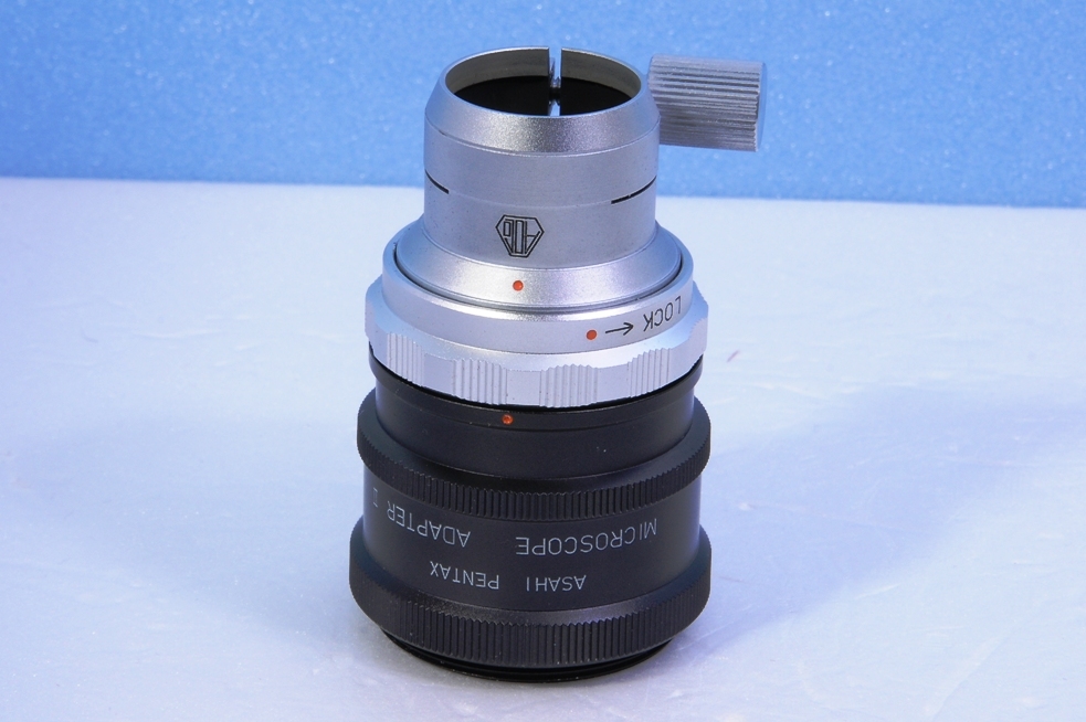 最終値下げ！　ペンタックス顕微鏡アダプターII型　超貴重品 ASAHI PENTAX ペンタックス - 顕微鏡アダプターⅡ型 Microscope Asahi