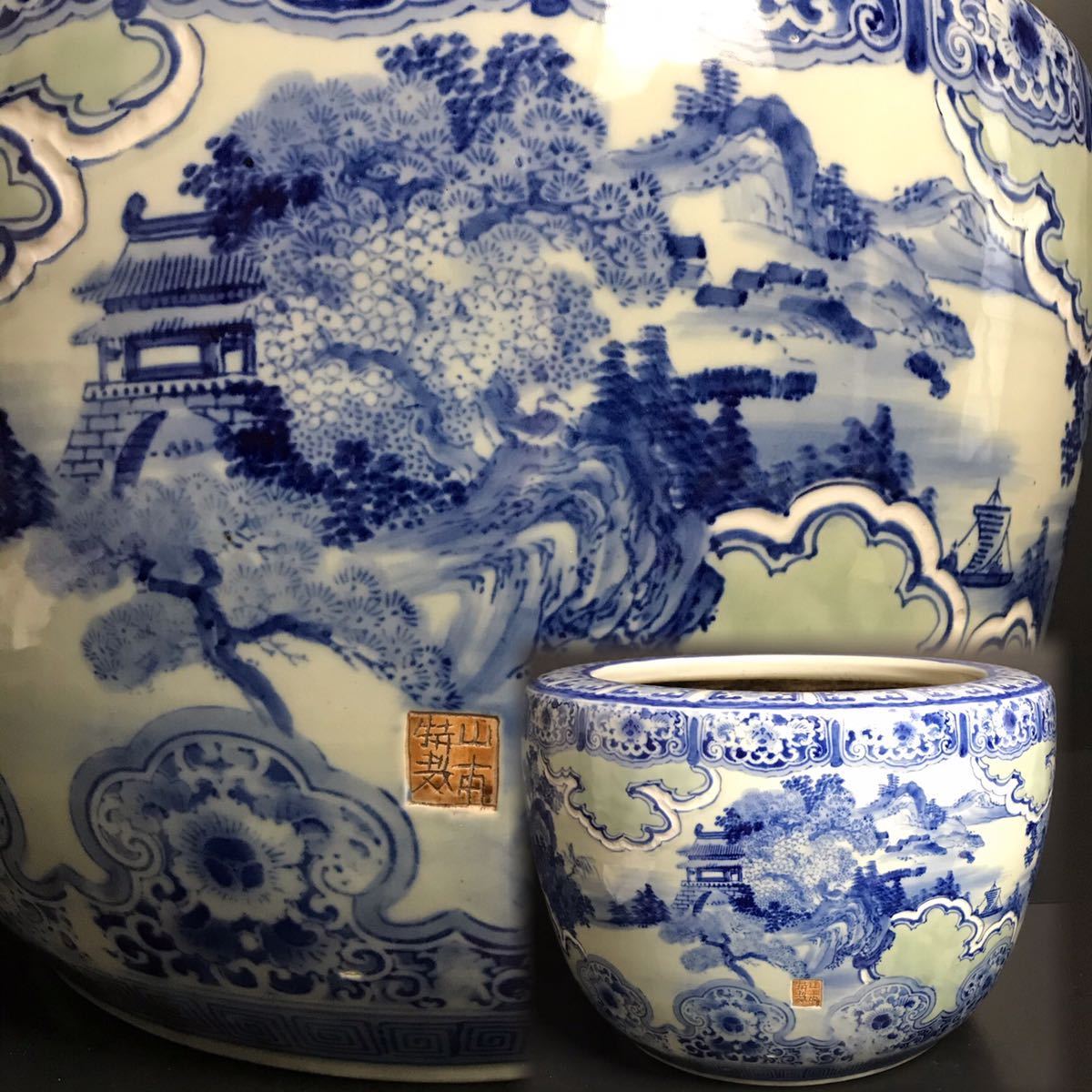 茶道具トルコ青晴茶碗桃山窯 林英二☆共箱書付☆ Antique Sam's