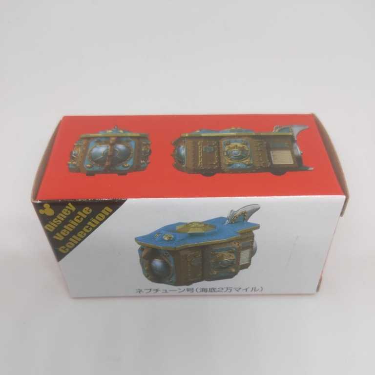 東京ディズニーシー ディズニーヴィークルコレクション アトラクション トミカ 海底2万マイル ネプチューン号 キャラクタートミカ 売買されたオークション情報 Yahooの商品情報をアーカイブ公開 オークファン Aucfan Com