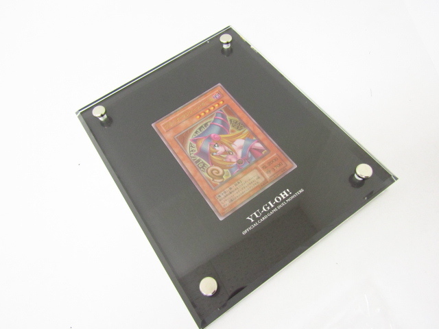 ステンレス製『ブラックマジシャンガール』★N4570