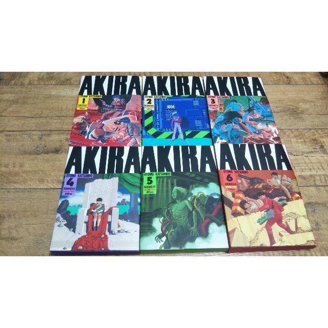 全巻セット】AKIRA アキラ 全6巻セット 大友克洋 講談社コミック 全巻