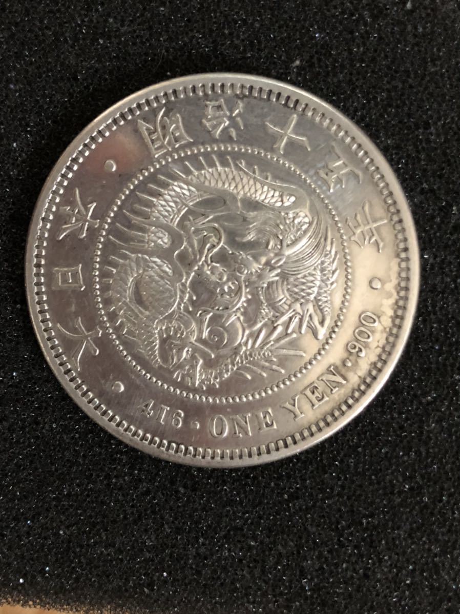 中国古銭 大朝鮮 開国 銀貨 五両 一円銀貨 古銭 1円銀貨 一圓 五両銀貨