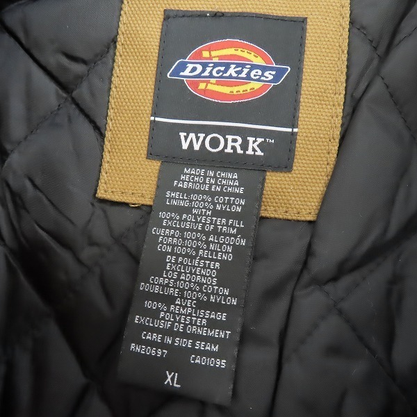 dickies jacket rn20697