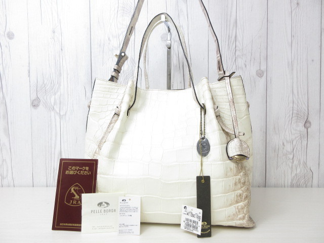 未使用展示品 PELLE BORSA ペレボルサ ヒマラヤホワイト クロコダイル 