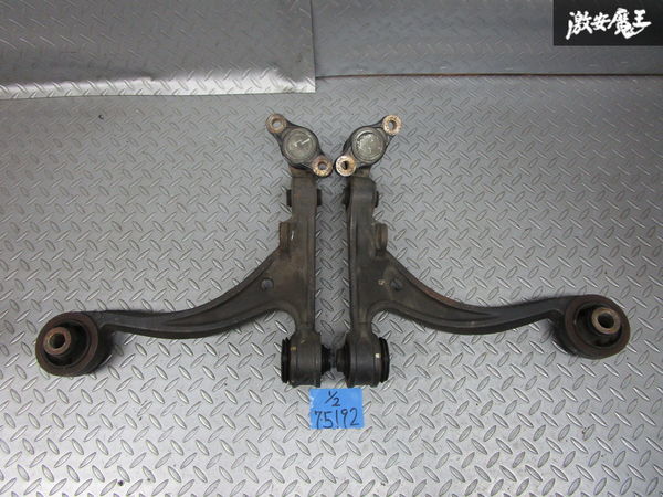 S2000 AP1 純正 フロント ロアアーム 左右 S2000 AP1 純正 2026年最新Yahoo!オークション フロントロアアームの 右 S2000 AP1 純正 フロント ロアアーム 左右 S2000 AP1 純正 2026年最新Yahoo!オークション フロントロアアームの 右