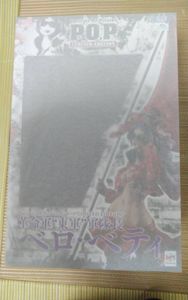 P O P ベロ ベティのヤフオク の相場 価格を見る ヤフオク のp O P ベロ ベティのオークション売買情報は15件が掲載されています