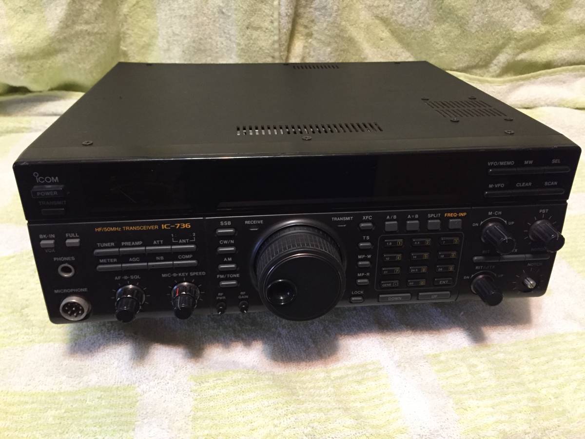アイコム ICOM IC-736 オールモード 430⁄1200MHz の落札 ICOM IC-736
