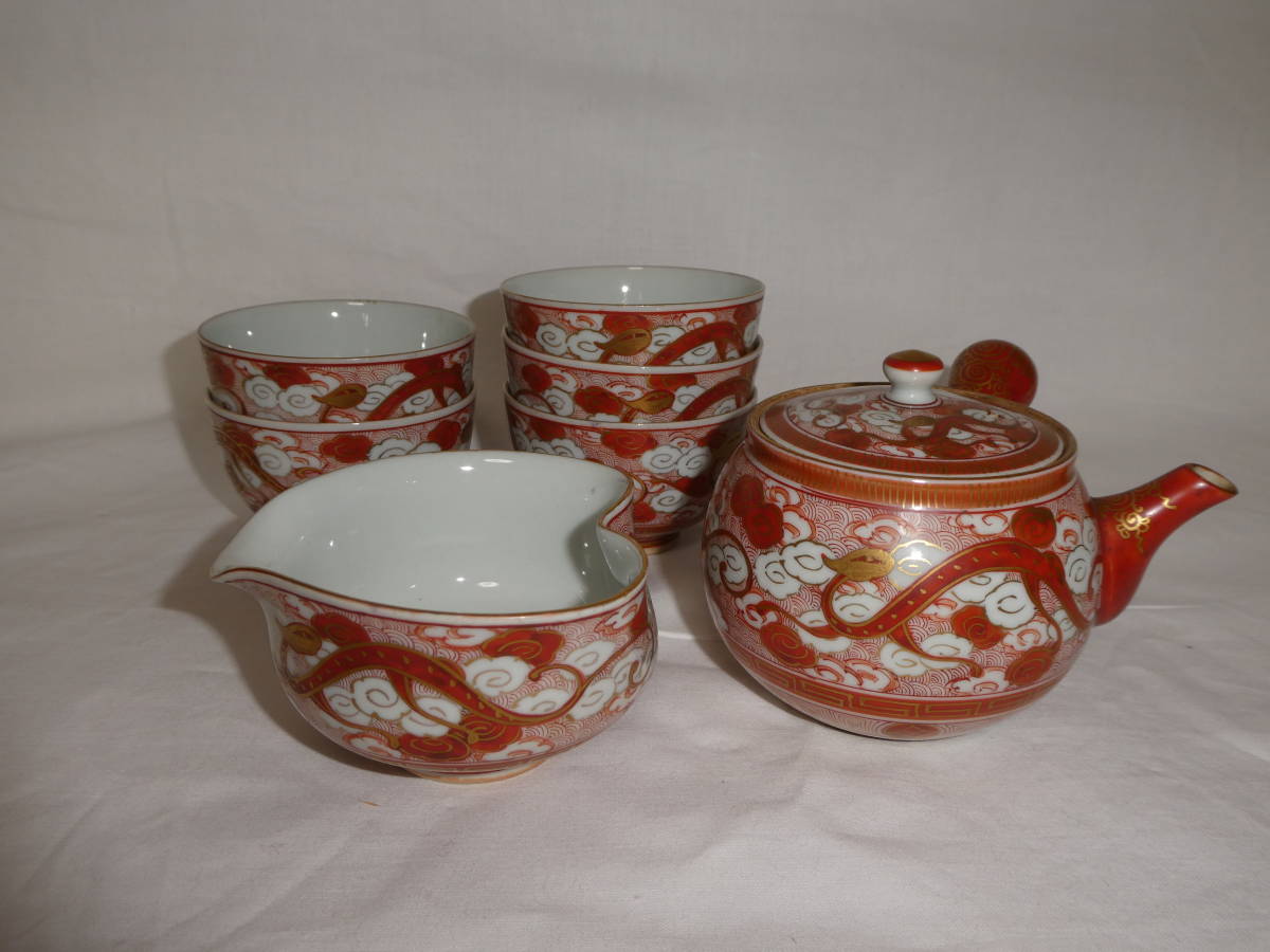 九谷 金彩色絵 庄三作 茶壷 煎茶(A374) 九谷 金彩色絵 庄三作 茶壷