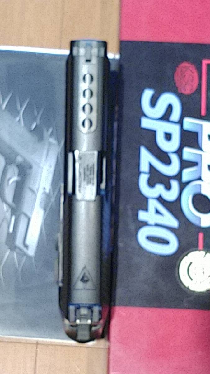 KSC 限定品 SP2340 トライアルカスタム KSC SP2340 PRO 限定トライアル
