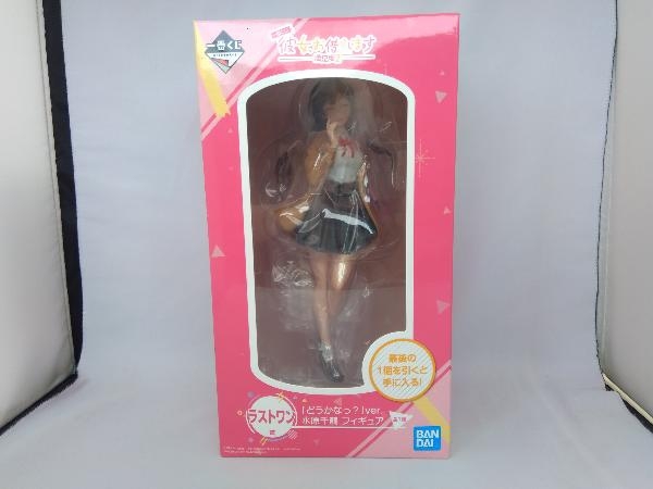 新品，送料無料 フィギュア ラストワン賞 水原千鶴 どうかなっ ver. 一番くじ 彼女 お借りします 満足度2(その他)｜売買されたオークション情報、yahooの商品情報をアーカイブ公開 - オークファン その他