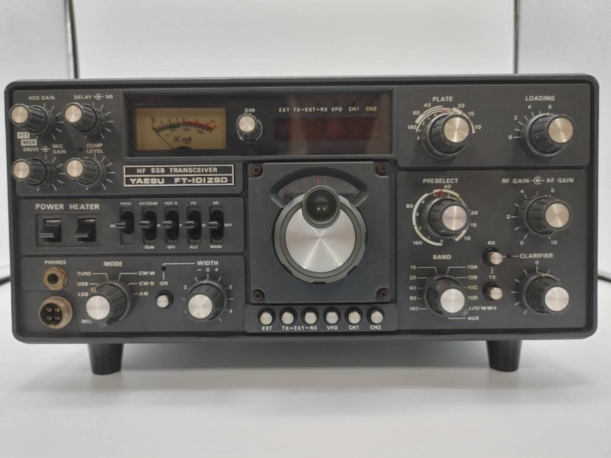 八重洲無線　YAESU　FT-101BS　HF帯　トランシーバー YAES 八重洲無線 HF帯SSBトランシーバー FT-101BS ジャンク YAESU