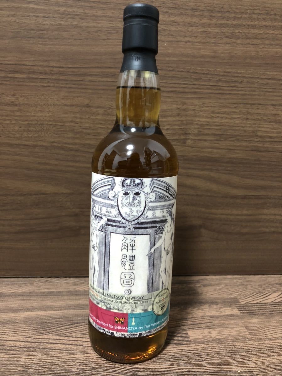 オールド ロスデュー 1990 28年 和 信濃屋 ウィスキーエージェンシー