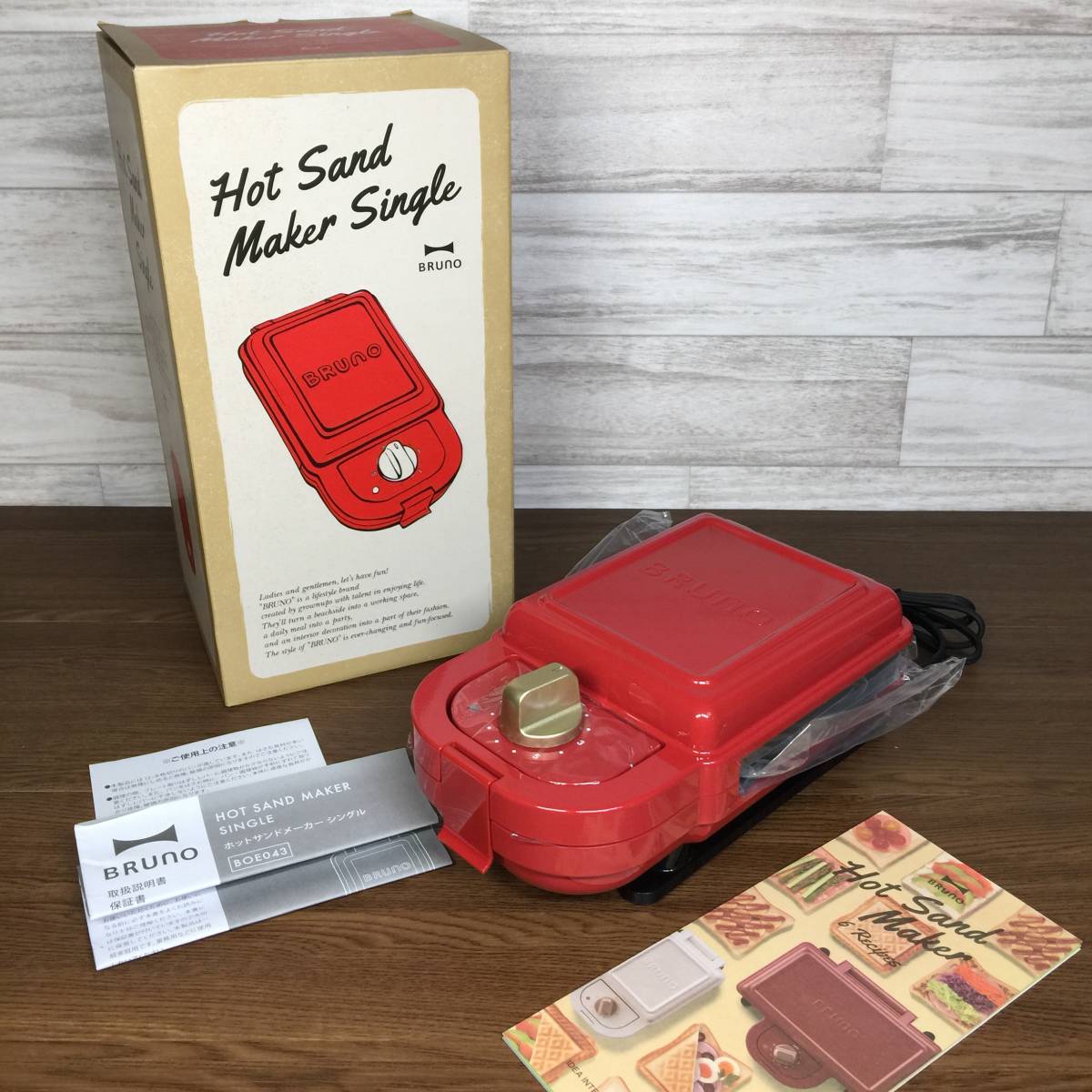 BRUNO ブルーノ ホットサンドメーカー ダブル 未使用品 ムーミン 