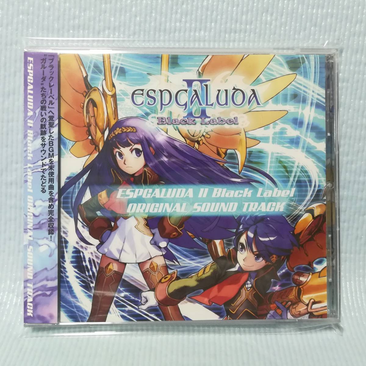 正規品，安い エスプガルーダⅡ ブラックレーベル オリジナルサウンドトラック ESPGALUDA II Black Label ORIGINAL SOUND TRACK(ゲーム一般)｜売買されたオークション情報、yahooの商品情報をアーカイブ公開 - オークフ ゲーム一般